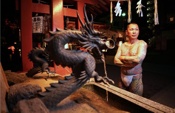 Japanese tattoo artist Horikazu. Photographs made on July 24, 2024 in Asakusa. Tokyo, Japan.