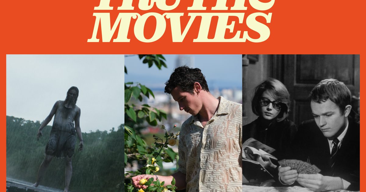 Evil Dead Burn | Rosebush Pruning | Fists in His Pockets (1965) Evil Dead Burn | Rosebush Pruning | Fists in His Pockets (1965)